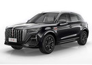 Коврики на Hongqi HS5 2019 - 2025 в Шахтах