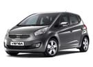 Ворсовые коврики на KIA Venga 2010 - 2017 в Шахтах