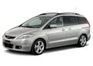 Коврики на Mazda 5 2004 - 2011 в Шахтах
