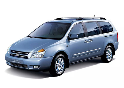 Коврики на KIA Carnival II 2006 - 2014 в Шахтах