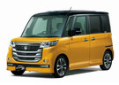 Коврики на Suzuki Spacia I 2013 - 2017 в Шахтах