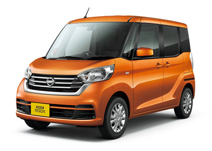 Коврики на Nissan DAYZ Roox 2014 - 2020 в Шахтах