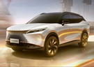 EVA коврики на Omoda C7 2024 - 2025 в Шахтах