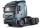 Ворсовые коврики на Hongyan SAIC-IVECO Genlyon кабина C500 2023 - 2025 в Шахтах