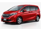 Ворсовые коврики на Honda Freed II 2016 - 2024 в Шахтах