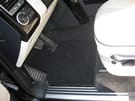 EVA коврики на Land Rover Range Rover III 2002 - 2012 в Шахтах