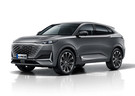 EVA коврики на Changan Uni-K 2020 - 2025 в Шахтах