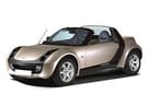 Ворсовые коврики на Smart Roadster 2003 - 2006 в Шахтах