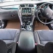 Коврики на Toyota Crown (S180) 2003 - 2008 в Шахтах