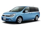 EVA коврики на Nissan Lafesta (B30) 2004 - 2012 в Шахтах