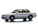EVA коврики на Mitsubishi Galant VI 1987 - 1993 в Шахтах