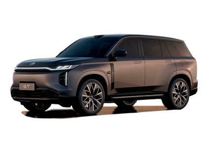 Ворсовые коврики на GAC S7 2025 - 2026 в Шахтах Ворсовые коврики на GAC S7 2025 - 2026 в Шахтах