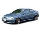 Коврики на Honda Civic VI 2d 1995 - 2000 в Шахтах