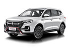 Ворсовые коврики на VGV U70 Pro 2022 - 2025 в Шахтах