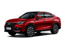Ворсовые коврики на Changan CS85 Coupe 2018 - 2025 в Шахтах