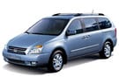 Коврики на KIA Carnival II 2006 - 2014 в Шахтах