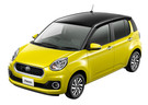 Ворсовые коврики на Toyota Passo III 2016 - 2023 в Шахтах