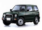 Ворсовые коврики на Mitsubishi Pajero Mini I 1994 - 1998 в Шахтах