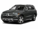 Ворсовые коврики на Mercedes GLS (X167) 2019 - 2025 в Шахтах