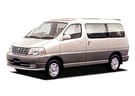 Коврики на Toyota Grand Hiace 1999 - 2002 в Шахтах