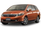 Ворсовые коврики на Honda Airwave 2005 - 2010 в Шахтах