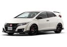 Коврики на Honda Civic IX 5d 2012 - 2015 в Шахтах