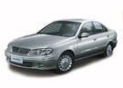 Ворсовые коврики на Nissan Sunny (N16) 2000 - 2005 в Шахтах