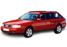Ворсовые коврики на Audi A6 (C4) 1994 - 1997 в Шахтах