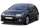 EVA коврики на Citroen C4 I 2004 - 2011 в Шахтах
