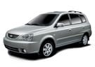 EVA коврики на KIA Carens I 1999 - 2006 в Шахтах