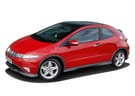Коврики на Honda Civic VIII 3d 2006 - 2011 в Шахтах