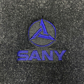 Коврики на Спецтехника Автогрейдер SANY STG230C 8 AWD  в Шахтах