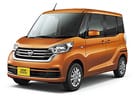 Коврики на Nissan DAYZ Roox 2014 - 2020 в Шахтах