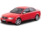 Коврики на Audi S4 (B6) 2000 - 2004 в Шахтах