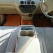 Ворсовые коврики на Toyota Vista (V50) 1998 - 2003 в Шахтах