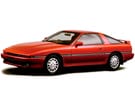 Ворсовые коврики на Toyota Supra (A70) 1986 - 1993 в Шахтах