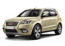 Коврики на Geely Emgrand X7 первый рестайлинг 2016 - 2018 в Шахтах