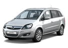Ворсовые коврики на Opel Zafira B 2005 - 2015 в Шахтах