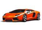 Ворсовые коврики на Lamborghini Aventador 2011 - 2022 в Шахтах