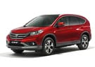 Коврики на Honda CR-V IV 2012 - 2018 в Шахтах